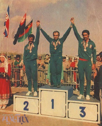 سکوی قهرمانی کاملاً ایرانی در بازی های آسیایی 1974 تهران‎