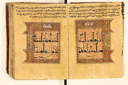 رسول جعفریان