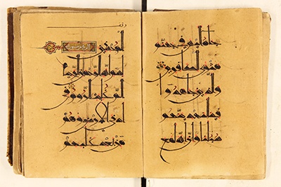 رسول جعفریان