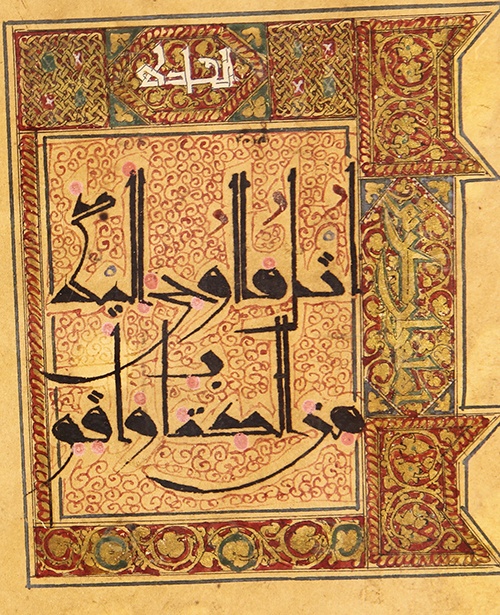 رسول جعفریان
