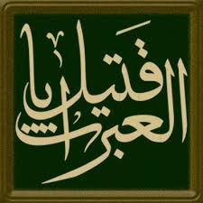 کلمه yabai به معنی خطرناک، وحشتناک، افتضاحه ولی در بسیاری از