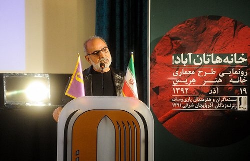 پرویز پرستویی