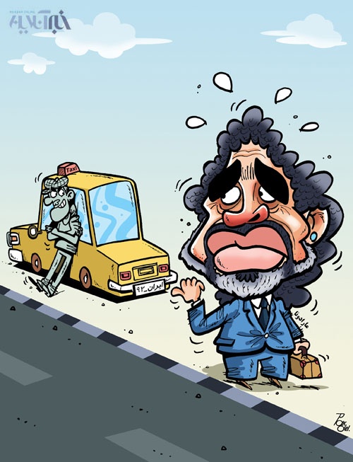 کاریکاتور مارادونا در راه ایران! 1