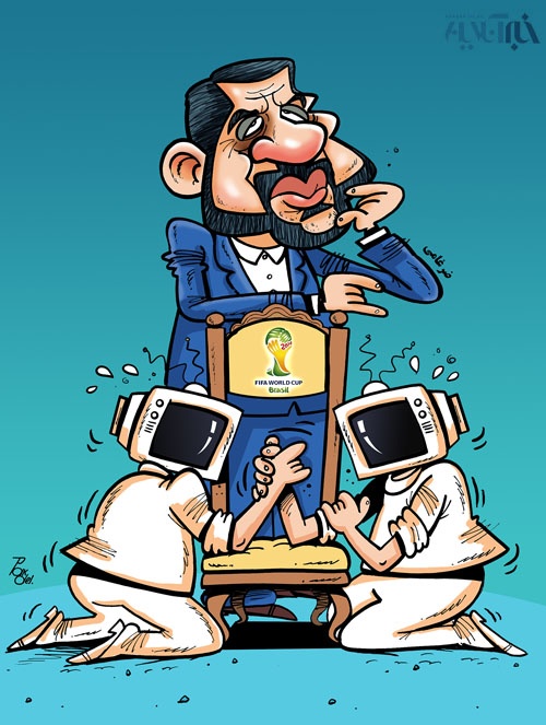 ضرغامی و جام جهانی