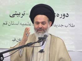 حسینی بوشهری