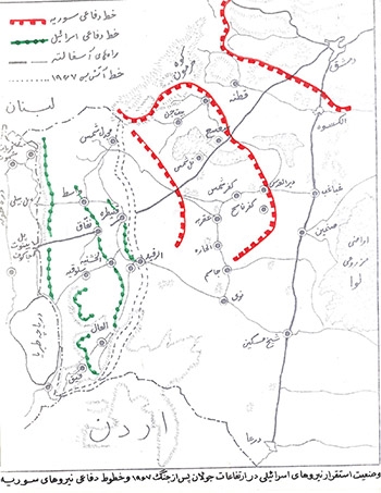 جعفریان