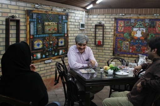 بیدج