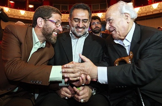 مراسم بزرگداشت مشفق کاشانی شاعر