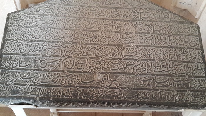رسول جعفریان
