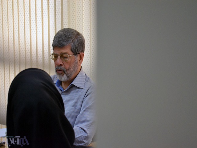 مرندی