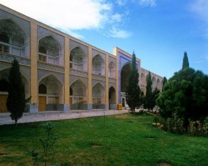 مدرسه صدر اصفهان
