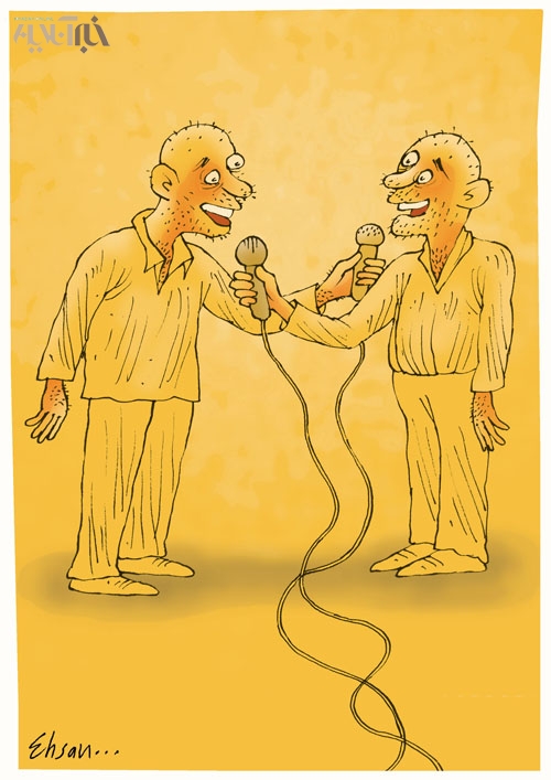 خبرنگار