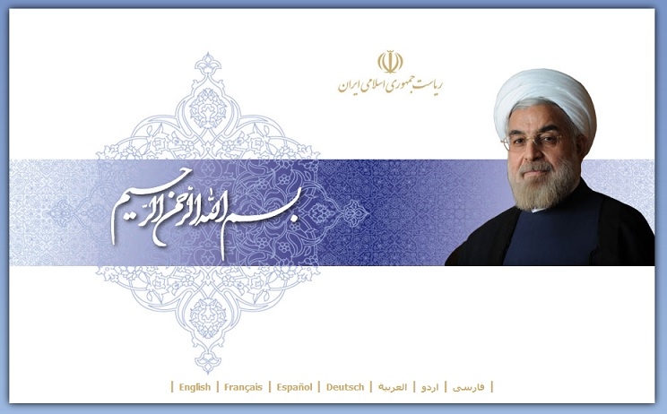 سایت ریاست جمهوری - روحانی