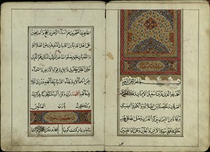 رسول جعفریان