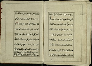 رسول جعفریان