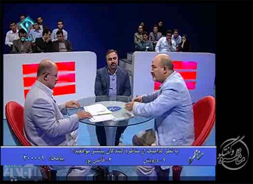 مناظره پایانی بین نادر قاضی پور و محمد درویش