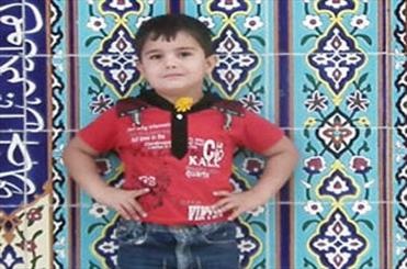 محمد امین، کودک ربوده شده در شهر نقاب استان خراسان