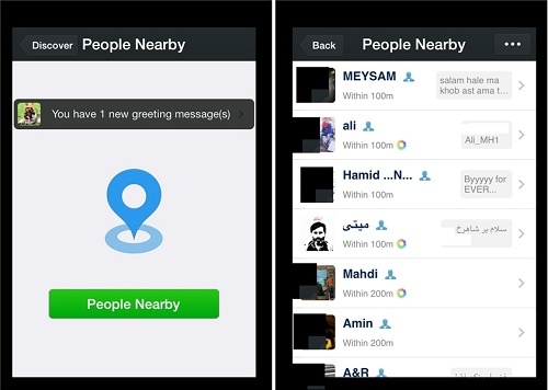 WeChat Nearby