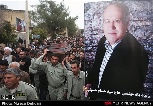 مراسم آخرین وداع مردمی با سید حسام حسینی