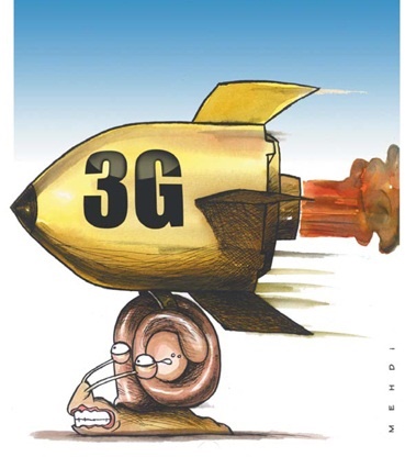 کاریکاتور/ اینترنت 3G!