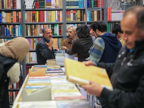 کتابگردی در تهران