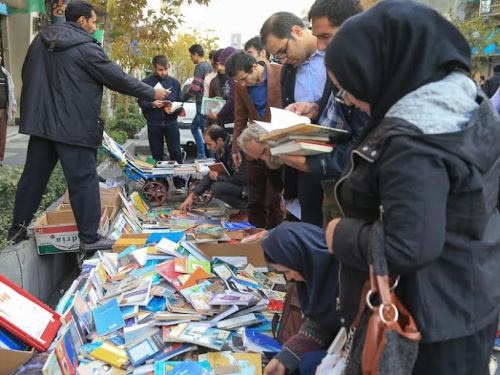 کتابگردی در تهران