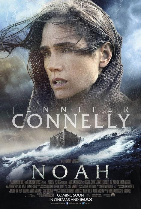 پوستر فیلم «نوح»‌ با بازی جنیفر کانلی