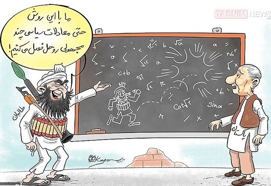 کاریکاتور/ روش حل معادله در پاکستان!