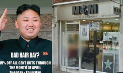 مدل موی رهبر کره شمالی خبرساز شد