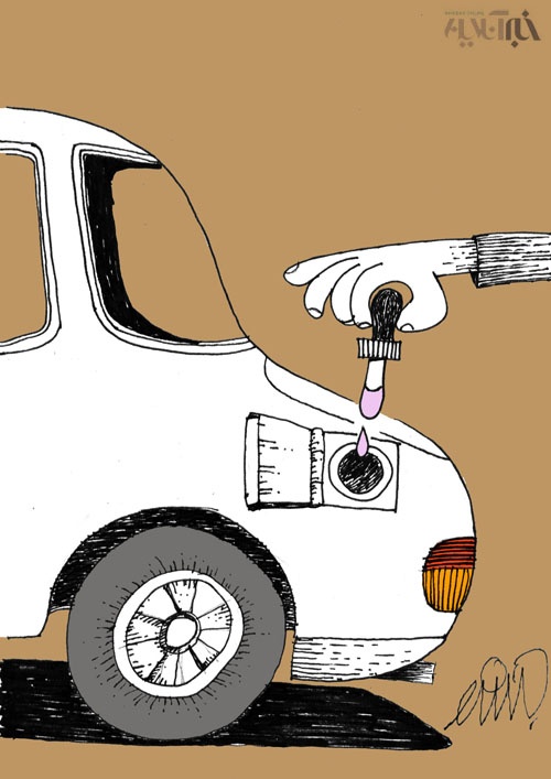 کاریکاتور/ قطره چکان بنزین!