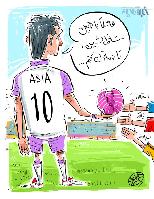 جام باشگاهی آسیا