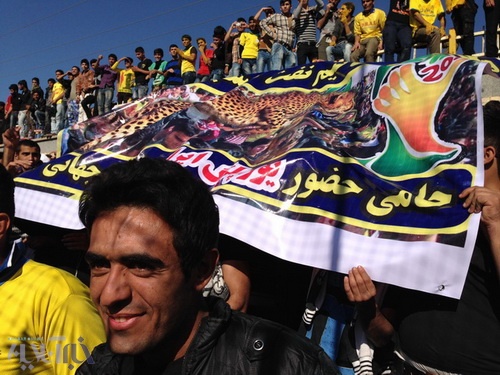 طرفداران تیم فوتبال مسجد سلیمان و نماد طبیعت ایران