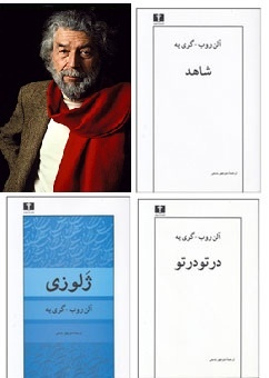 ‌