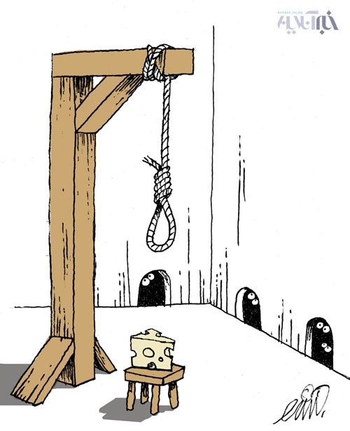 کاریکاتور/ اعدام مفسد اقتصادی!