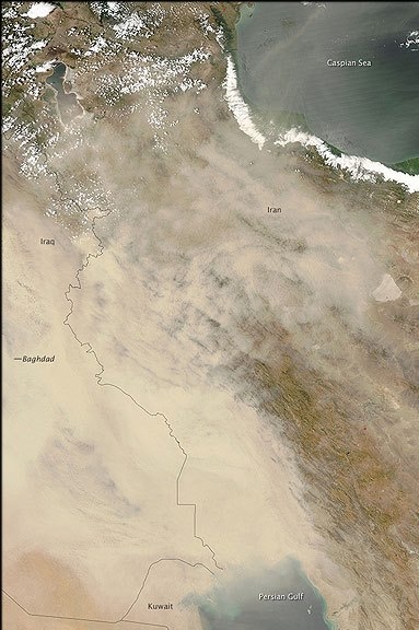 غبار