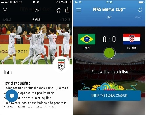 دانلود کنید؛ اپلیکیشن رسمی بازی‌های جام جهانی 1
