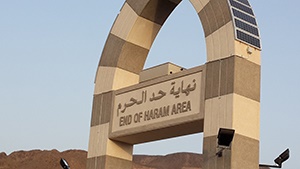 رسول جعفریان