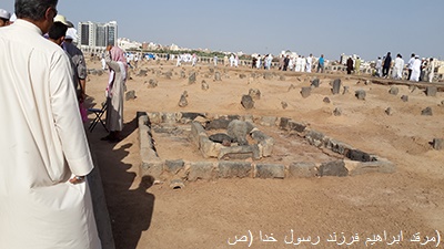 رسول جعفریان