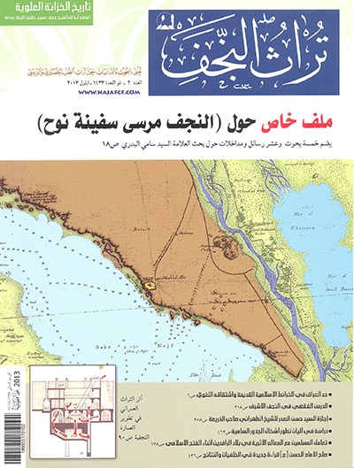 رسول جعفریان