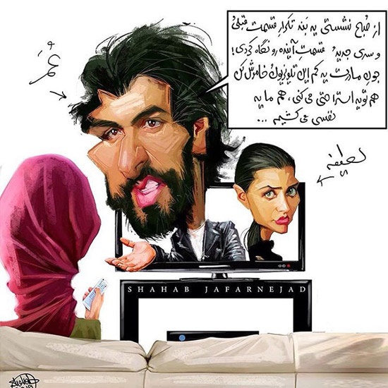 کاریکاتور/ اعتراض ماهواره‌ای لطیفه و عمر!