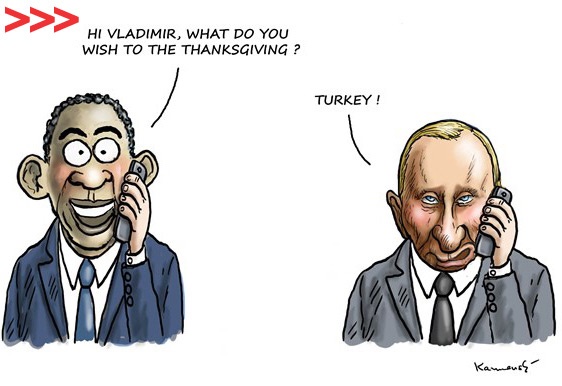 کاریکاتور/ کادوی درخواستی پوتین از اوباما!