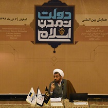 رسول جعفریان