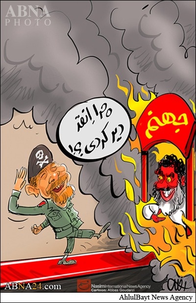 کاریکاتور/ مرگ معاون صدام