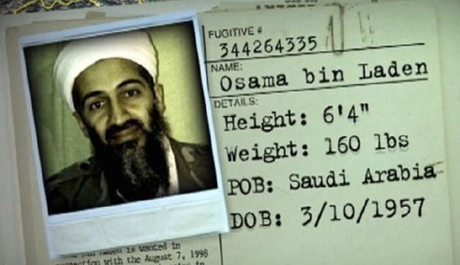 نمونه سؤالات فرم درخواست عضویت در القاعده!/تصویر کارت عضویت اسامه بن لادن