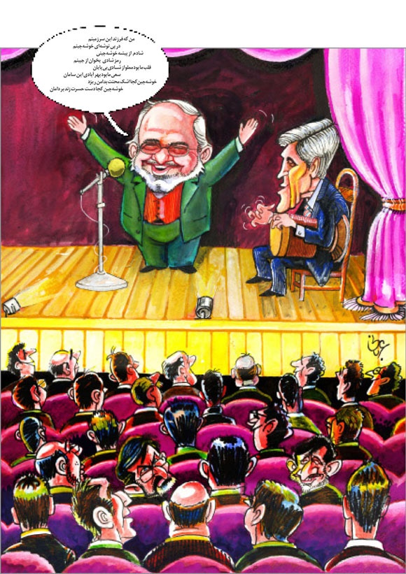 محمدجواد ظریف,جان کری,کاریکاتور