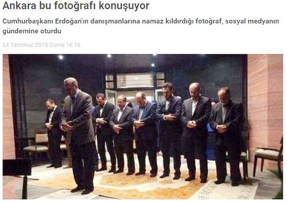 عکسی دیده نشده از اردوغان در مقام امام جماعت
