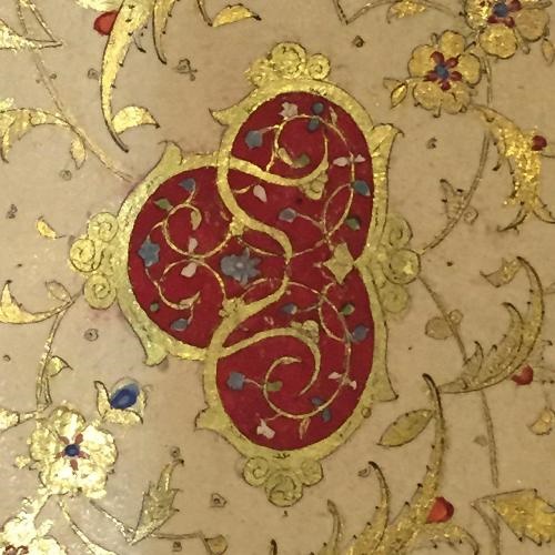 زیباترین قرآن ایران متعلق به دوره قاجار