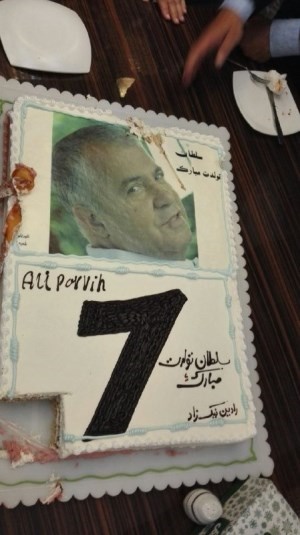 کیک تولد علی پروین