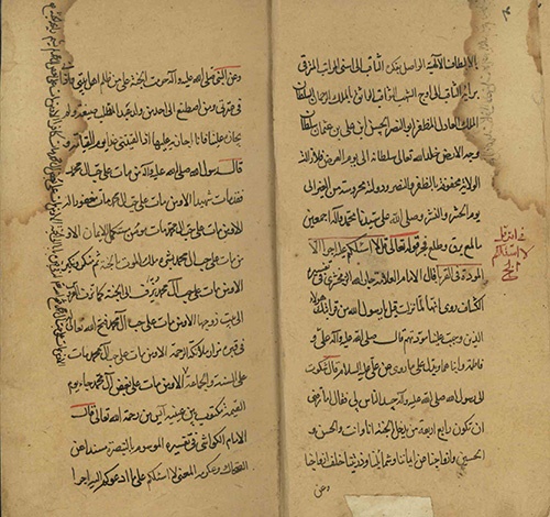 رسول جعفریان