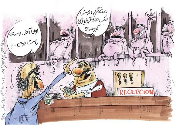 کاریکاتور/ فاجعه در لیگ برتر!